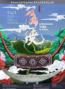 免费网站国产